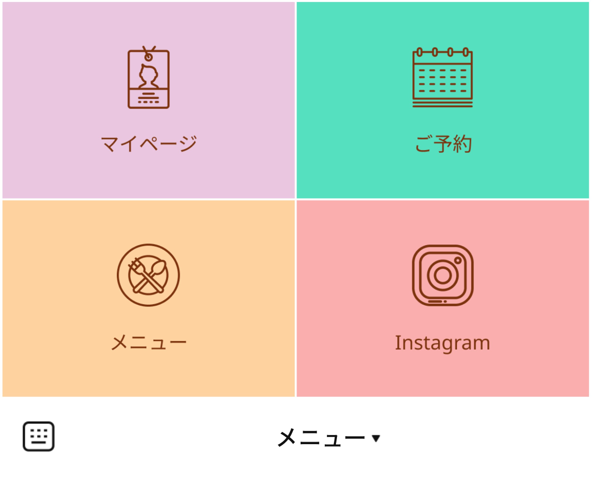 韓国屋台料理 ピンナダのLINEリッチメニューデザインのサムネイル