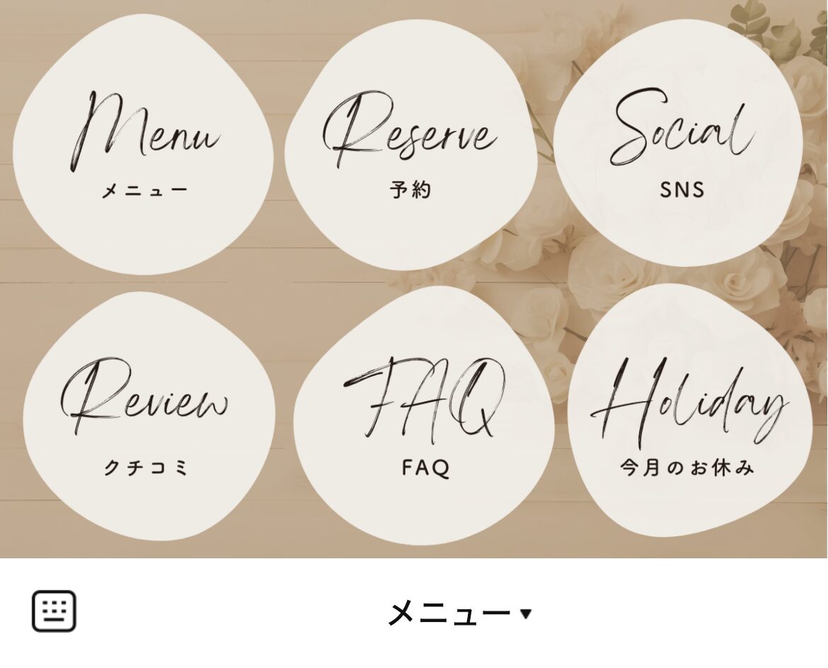 Beauty Salon MadonnaのLINEリッチメニューデザインのサムネイル