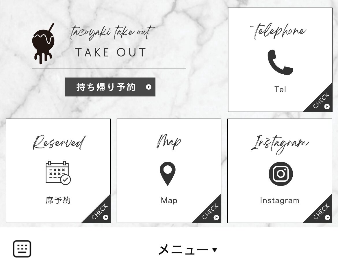 たこやき酒場たこまろのLINEリッチメニューデザインのサムネイル