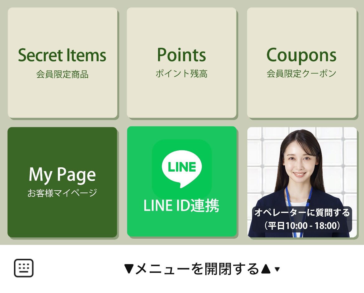 SelectBeauty STOREのLINEリッチメニューデザインのサムネイル