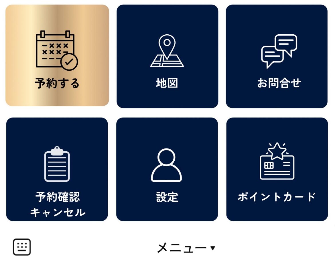 オイルマッサージ専門店LunaBlissのLINEリッチメニューデザインのサムネイル