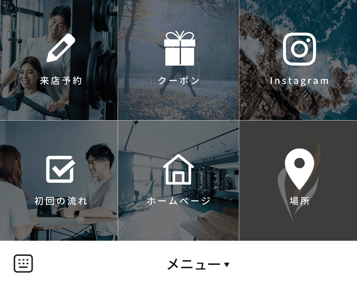 vision　パーソナルジムのLINEリッチメニューデザインのサムネイル