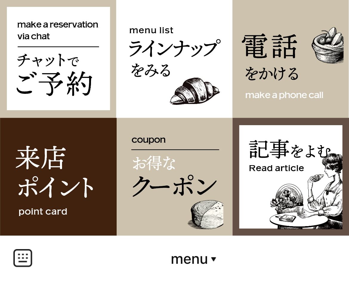 エムズ ヴィエノワズリーのLINEリッチメニューデザインのサムネイル