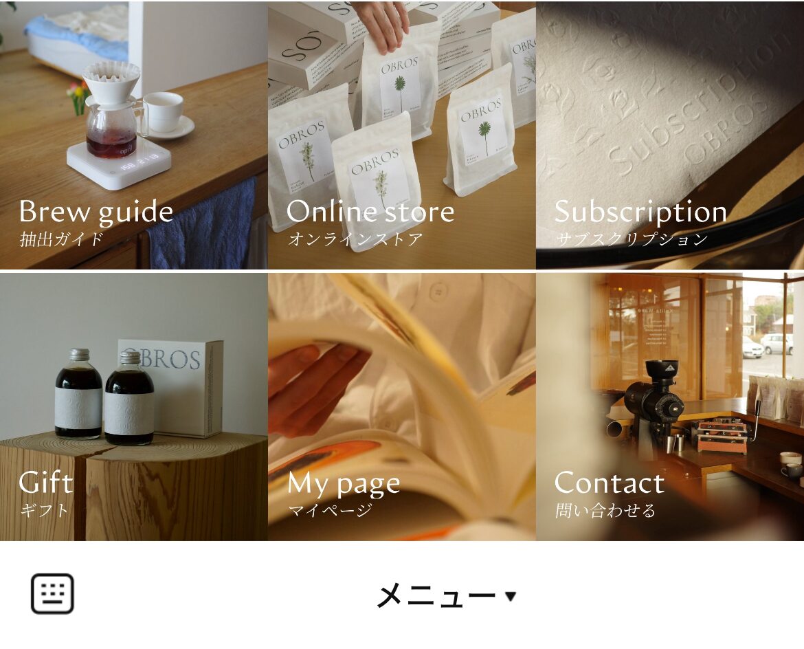 OBROS COFFEEのLINEリッチメニューデザインのサムネイル
