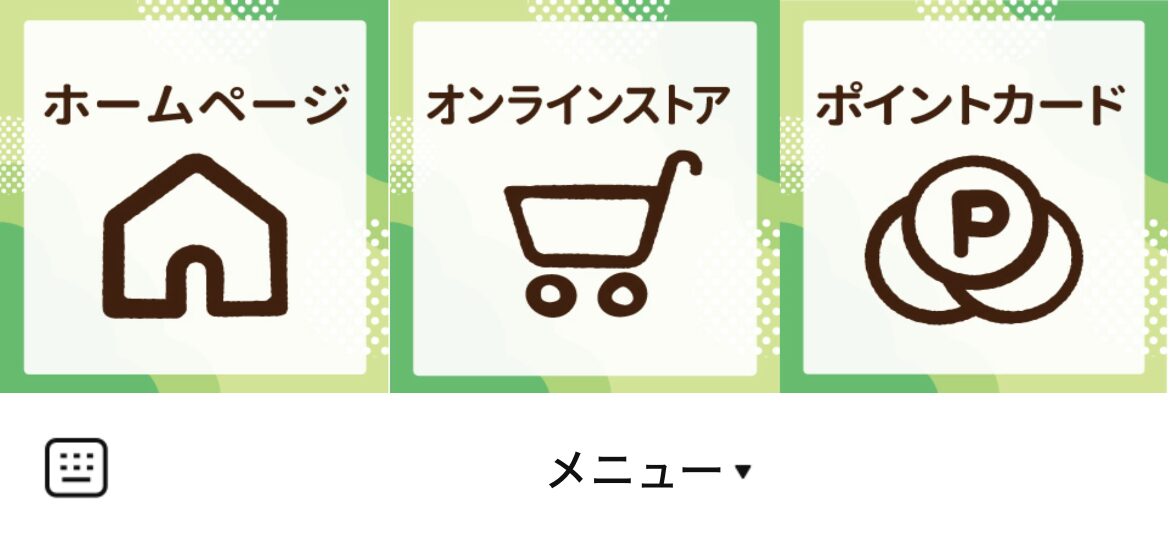 神戸屋のLINEリッチメニューデザインのサムネイル