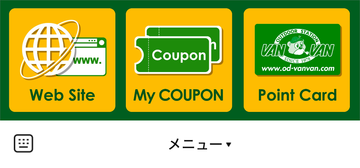 アウトドアステーションVANVANのLINEリッチメニューデザインのサムネイル