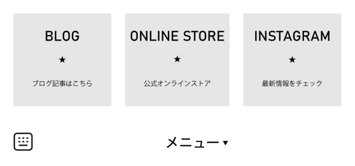 Scrap BookのLINEリッチメニューデザインのサムネイル