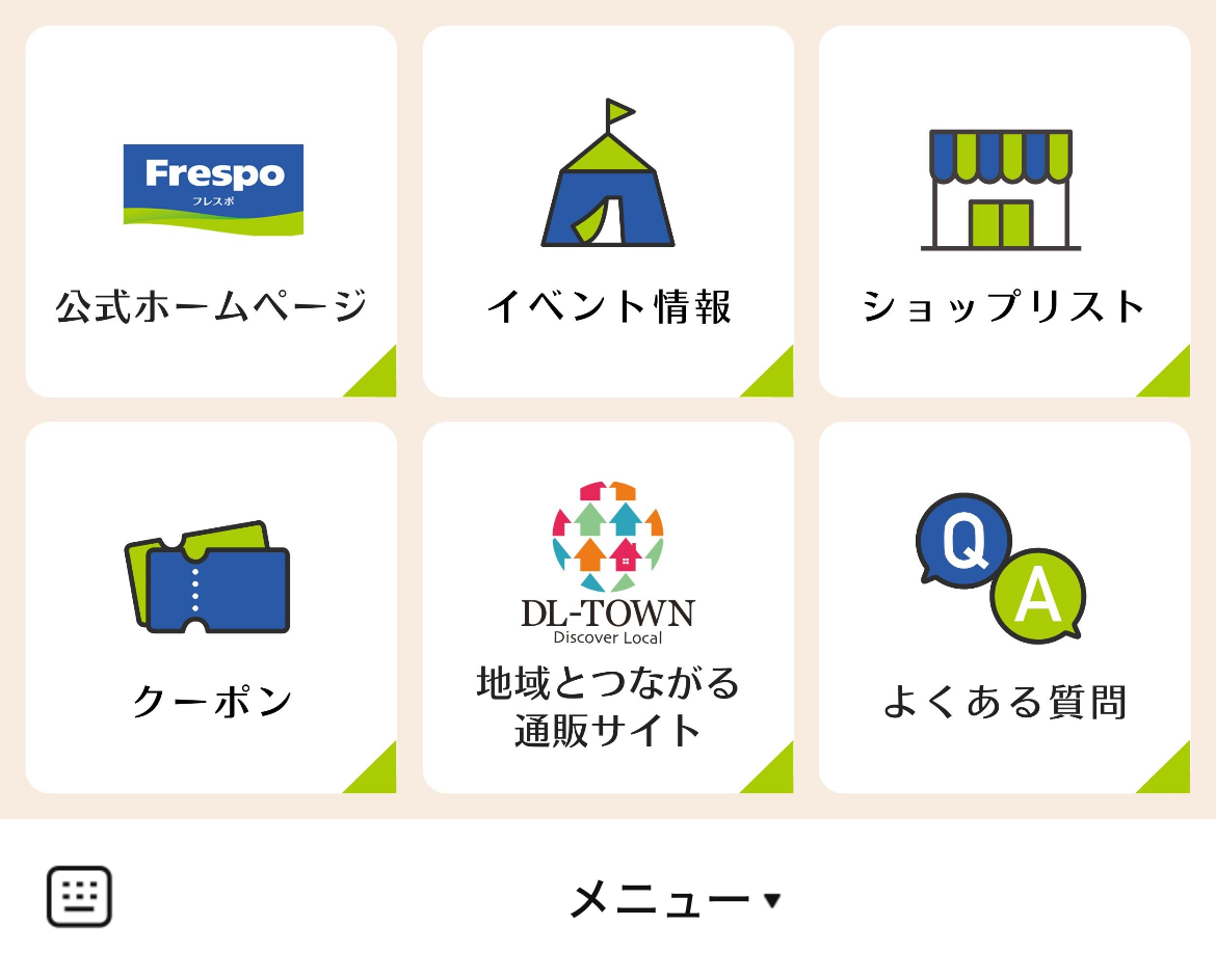 フレスポひばりが丘のLINEリッチメニューデザインのサムネイル