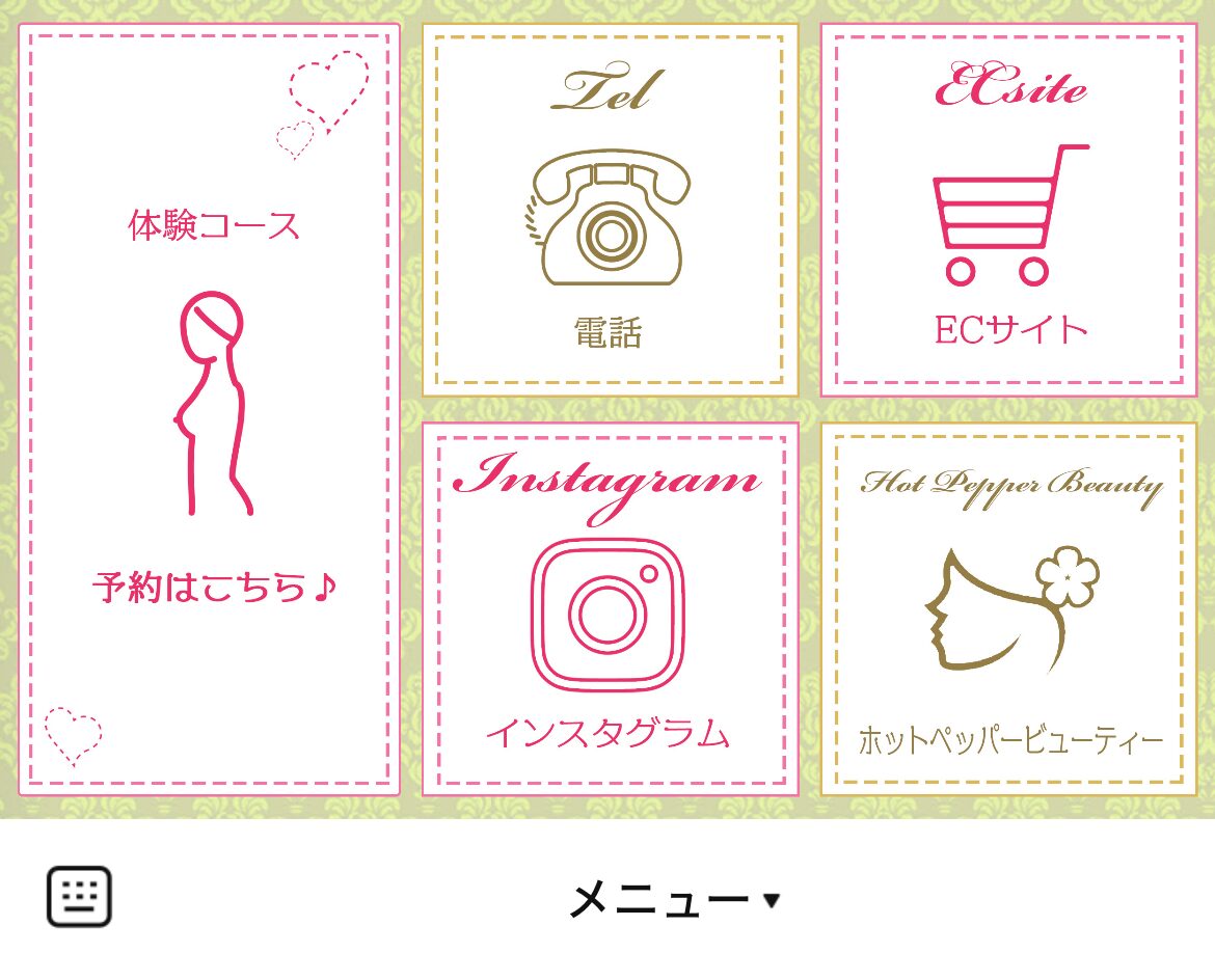 メディカルサロンM.M.MのLINEリッチメニューデザインのサムネイル