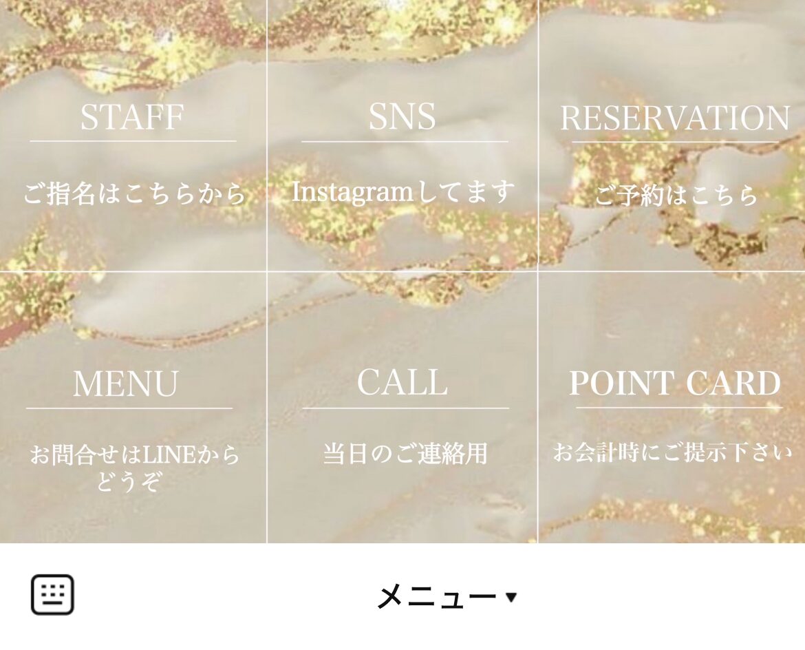 NAIL&EYELASH A-ONEのLINEリッチメニューデザインのサムネイル