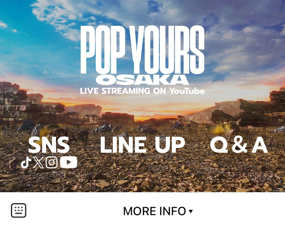 POP YOURSのLINEリッチメニューデザインのサムネイル
