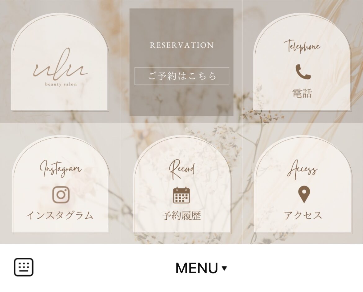 beauty salon.uluのLINEリッチメニューデザインのサムネイル