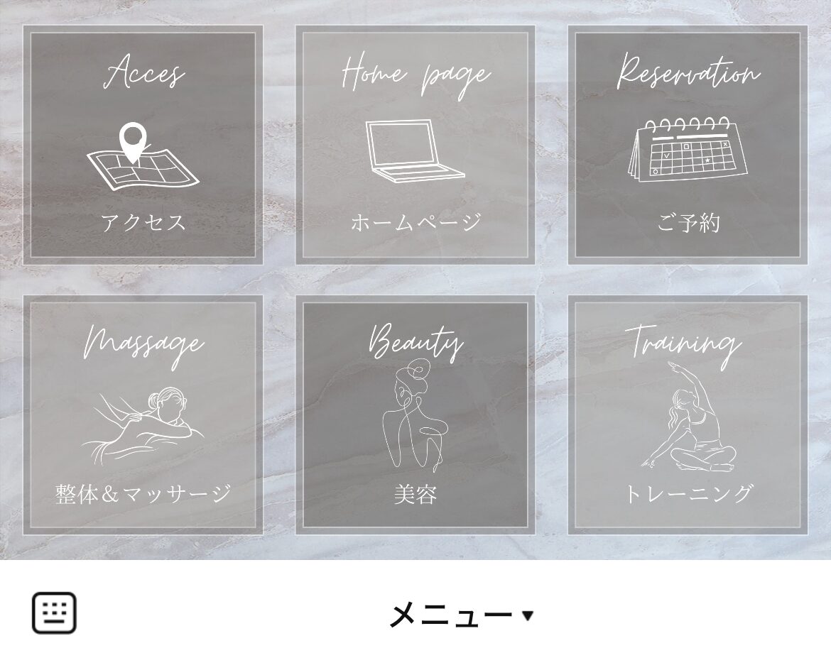 P.B.C.R N.SのLINEリッチメニューデザインのサムネイル