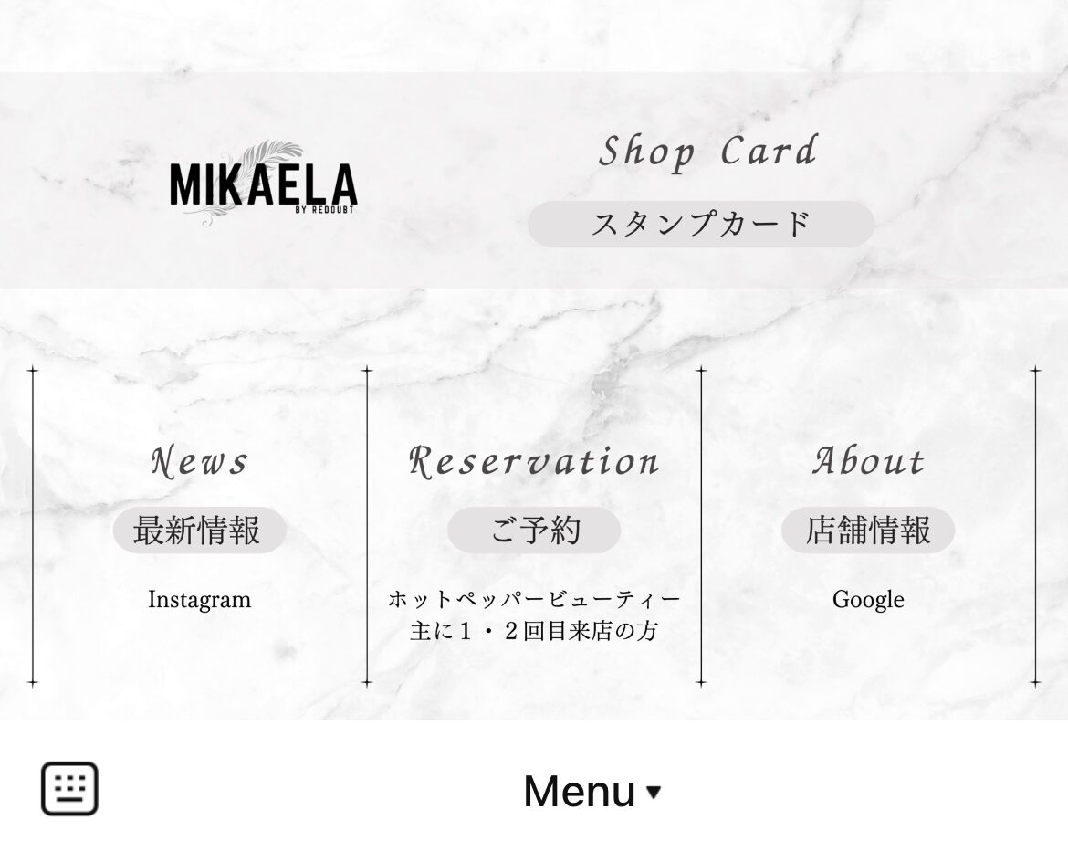 MikaelaのLINEリッチメニューデザインのサムネイル