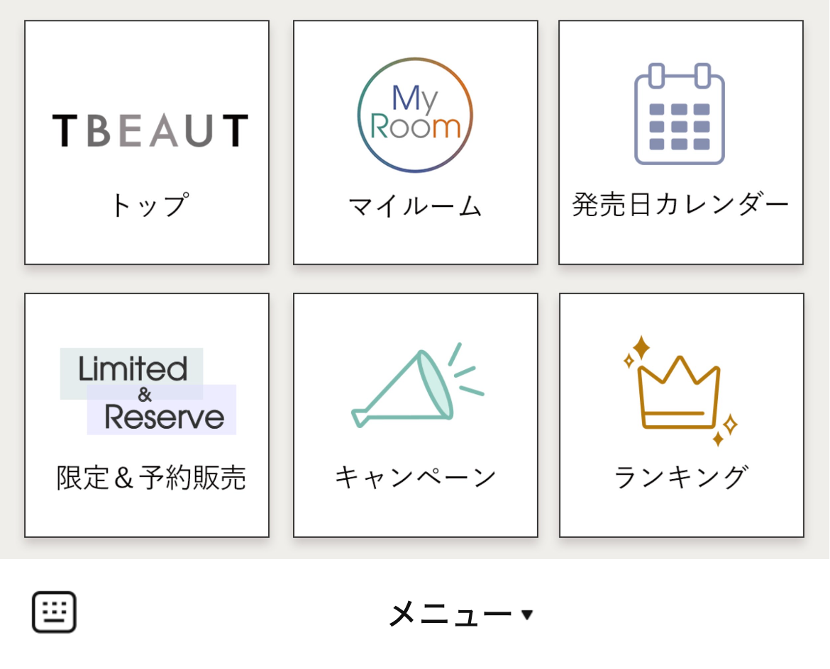 高島屋コスメサイト TBEAUTのLINEリッチメニューデザインのサムネイル