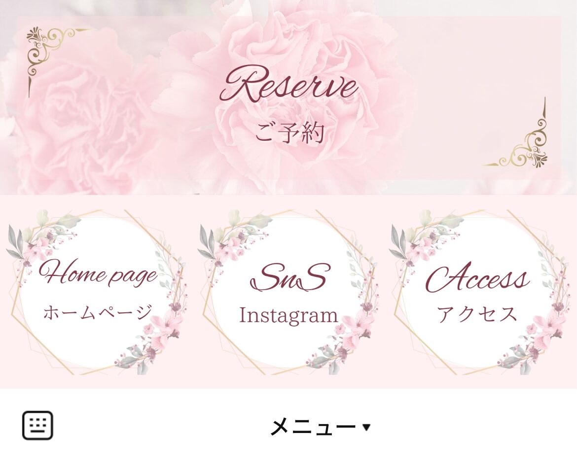 Private Salon RiLyのLINEリッチメニューデザインのサムネイル